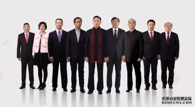 中国优秀企业家集体首次致敬全球消费者