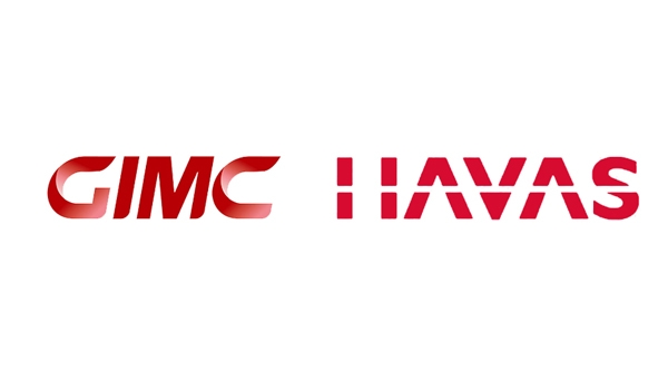 省广股份拟出资1470万与HAVAS设立合资广告公司
