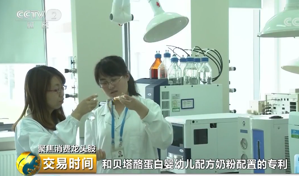 央媒盛赞伊利金领冠 建设中国母乳数据库引领行业创新研发